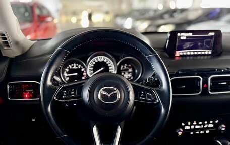 Mazda CX-5 II, 2019 год, 2 950 000 рублей, 12 фотография