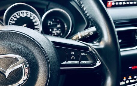 Mazda CX-5 II, 2019 год, 2 950 000 рублей, 14 фотография