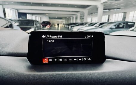 Mazda CX-5 II, 2019 год, 2 950 000 рублей, 17 фотография