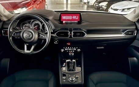 Mazda CX-5 II, 2019 год, 2 950 000 рублей, 23 фотография