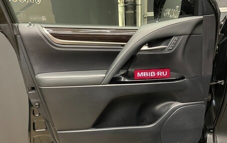 Lexus LX III, 2019 год, 10 500 000 рублей, 8 фотография