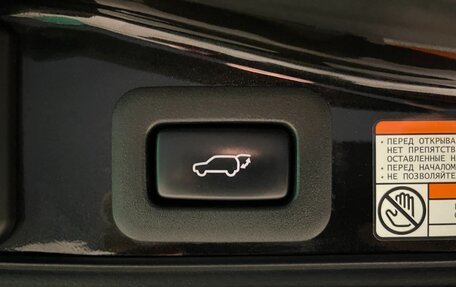 Lexus LX III, 2019 год, 10 500 000 рублей, 26 фотография