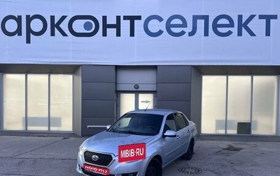 Datsun on-DO I рестайлинг, 2014 год, 470 000 рублей, 1 фотография