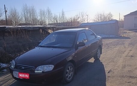 KIA Spectra II (LD), 2007 год, 390 000 рублей, 9 фотография
