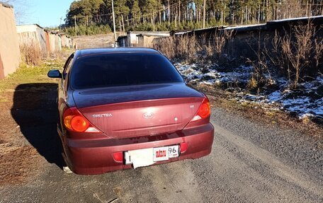 KIA Spectra II (LD), 2007 год, 390 000 рублей, 10 фотография