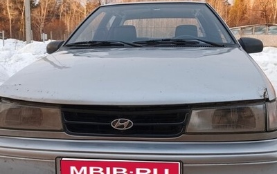 Hyundai Excel II, 1993 год, 149 000 рублей, 1 фотография
