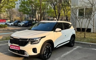 KIA Seltos I, 2022 год, 1 999 123 рублей, 1 фотография