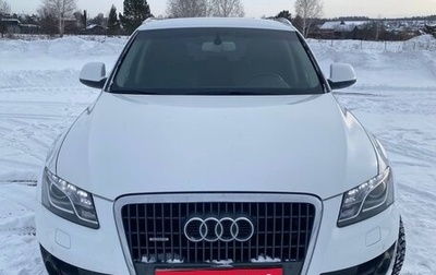 Audi Q5, 2010 год, 1 350 000 рублей, 1 фотография