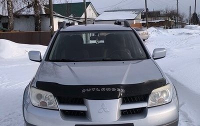 Mitsubishi Outlander III рестайлинг 3, 2006 год, 1 000 000 рублей, 1 фотография