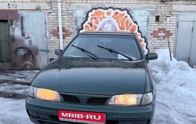 Nissan Almera, 1997 год, 120 000 рублей, 1 фотография