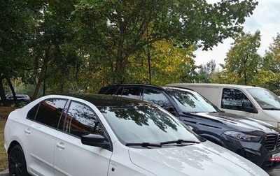 Skoda Rapid I, 2016 год, 1 250 000 рублей, 1 фотография