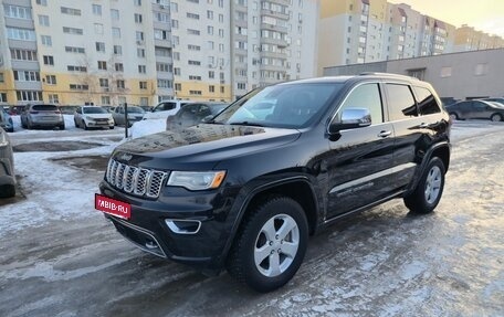 Jeep Grand Cherokee, 2020 год, 3 750 000 рублей, 1 фотография