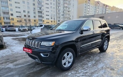 Jeep Grand Cherokee, 2020 год, 3 750 000 рублей, 1 фотография