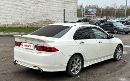 Honda Accord VII рестайлинг, 2002 год, 893 000 рублей, 14 фотография