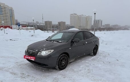 Hyundai Elantra IV, 2008 год, 500 000 рублей, 3 фотография