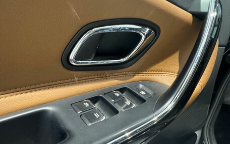 KIA cee'd III, 2017 год, 1 519 000 рублей, 12 фотография