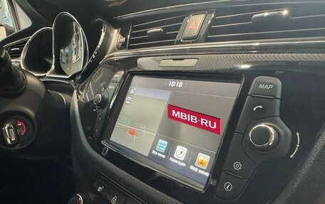 KIA cee'd III, 2017 год, 1 519 000 рублей, 21 фотография