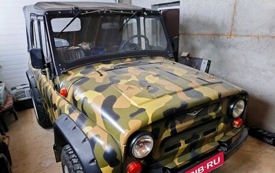 ЛуАЗ 3151, 1995 год, 780 000 рублей, 1 фотография