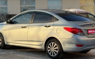 Hyundai Solaris II рестайлинг, 2013 год, 596 000 рублей, 1 фотография