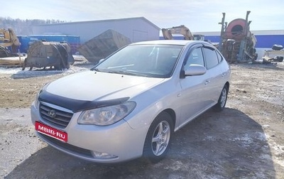 Hyundai Avante, 2007 год, 600 000 рублей, 1 фотография