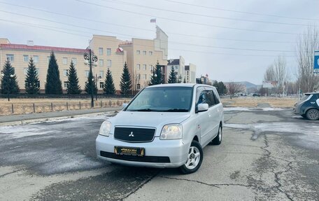 Mitsubishi Dion I рестайлинг, 2000 год, 439 000 рублей, 1 фотография