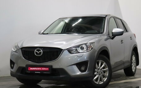 Mazda CX-5 II, 2013 год, 1 255 000 рублей, 1 фотография