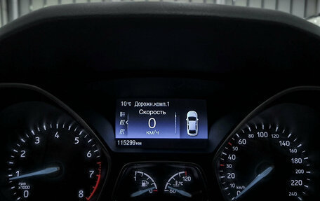 Ford Focus III, 2013 год, 750 000 рублей, 16 фотография