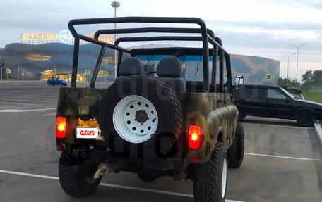 ЛуАЗ 3151, 1995 год, 780 000 рублей, 3 фотография