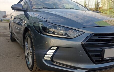 Hyundai Elantra VI рестайлинг, 2016 год, 1 380 000 рублей, 2 фотография