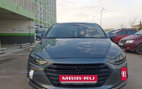 Hyundai Elantra VI рестайлинг, 2016 год, 1 380 000 рублей, 3 фотография