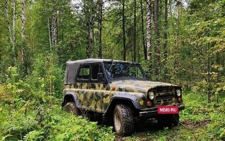 ЛуАЗ 3151, 1995 год, 780 000 рублей, 4 фотография