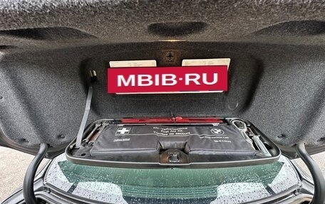 BMW 5 серия, 2007 год, 650 000 рублей, 8 фотография