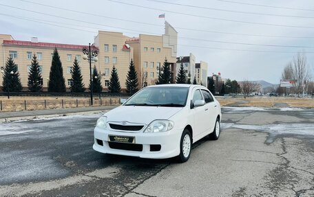 Toyota Corolla, 2002 год, 569 000 рублей, 2 фотография