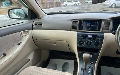 Toyota Corolla, 2002 год, 569 000 рублей, 16 фотография