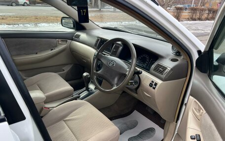 Toyota Corolla, 2002 год, 569 000 рублей, 14 фотография