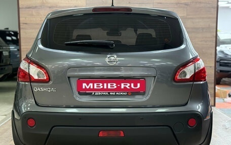 Nissan Qashqai, 2012 год, 1 180 000 рублей, 7 фотография