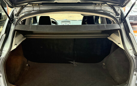 Nissan Qashqai, 2012 год, 1 180 000 рублей, 13 фотография