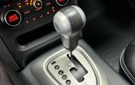 Nissan Qashqai, 2012 год, 1 180 000 рублей, 17 фотография