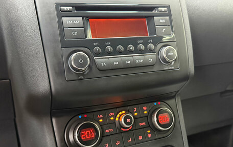 Nissan Qashqai, 2012 год, 1 180 000 рублей, 19 фотография