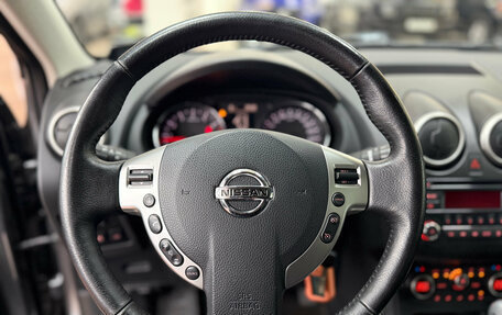 Nissan Qashqai, 2012 год, 1 180 000 рублей, 15 фотография