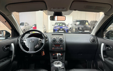 Nissan Qashqai, 2012 год, 1 180 000 рублей, 14 фотография