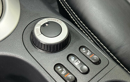 Nissan Qashqai, 2012 год, 1 180 000 рублей, 18 фотография