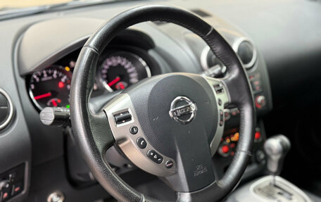 Nissan Qashqai, 2012 год, 1 180 000 рублей, 16 фотография