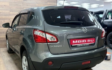 Nissan Qashqai, 2012 год, 1 180 000 рублей, 8 фотография