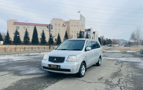 Mitsubishi Dion I рестайлинг, 2000 год, 439 000 рублей, 2 фотография