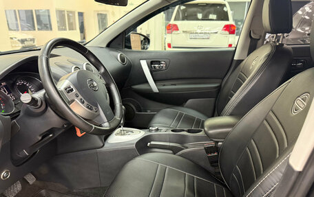 Nissan Qashqai, 2012 год, 1 180 000 рублей, 22 фотография