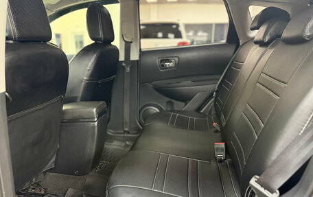 Nissan Qashqai, 2012 год, 1 180 000 рублей, 25 фотография