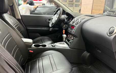 Nissan Qashqai, 2012 год, 1 180 000 рублей, 23 фотография