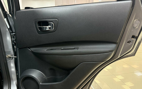 Nissan Qashqai, 2012 год, 1 180 000 рублей, 29 фотография