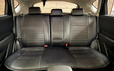 Nissan Qashqai, 2012 год, 1 180 000 рублей, 26 фотография